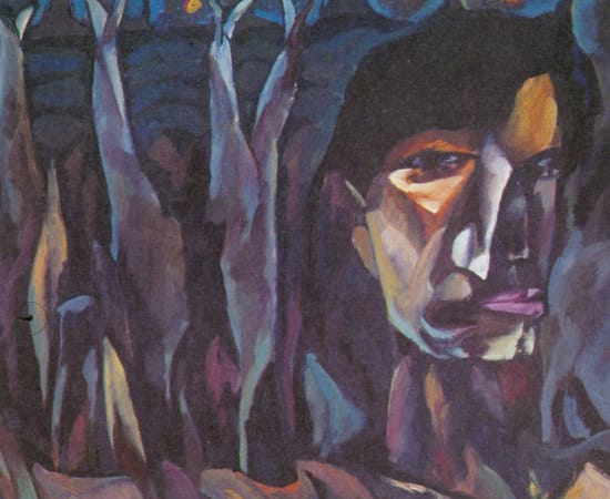王川 Wang Chuan, 自画像 Self-portrait, 1984