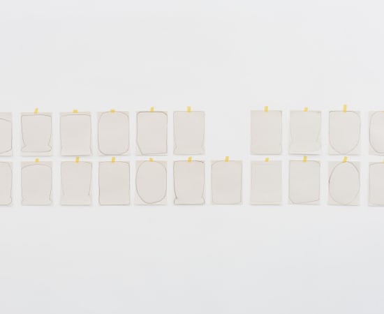 翟倞 Zhai Liang, 形状 Shapes, 2017