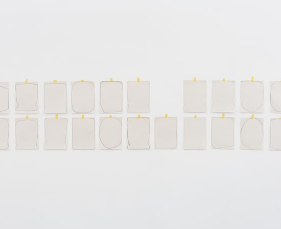 翟倞 Zhai Liang, 形状 Shapes, 2017