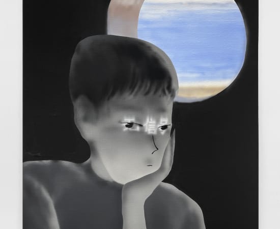 饶维懿 Rao Weiyi, 信号 Signal, 2024