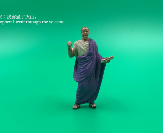 冯冰伊 Feng Bingyi, 混合演绎 Compounded Performance, 2019