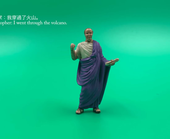 冯冰伊 Feng Bingyi, 混合演绎 Compounded Performance, 2019