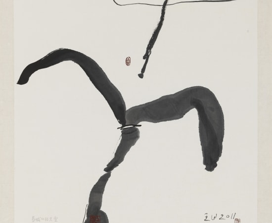 王川 Wang Chuan, 青城山系列 Mount Qingcheng Series