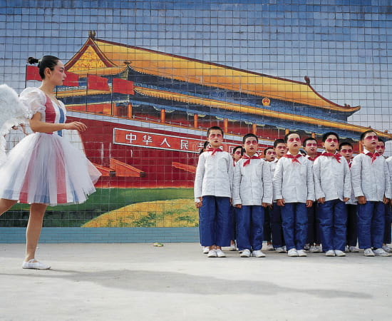 陈秋林 Chen Qiulin, 我爱北京天安门 I love the Beijing Tian'anmen, 2006