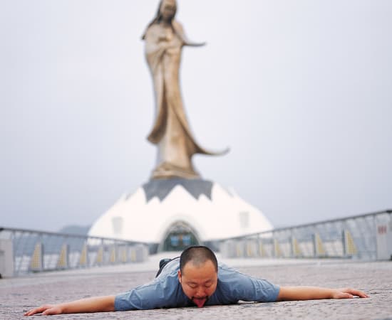 苍鑫 Cang Xin, 交流系列 IV Communication Series IV 澳门 Macau, 2005