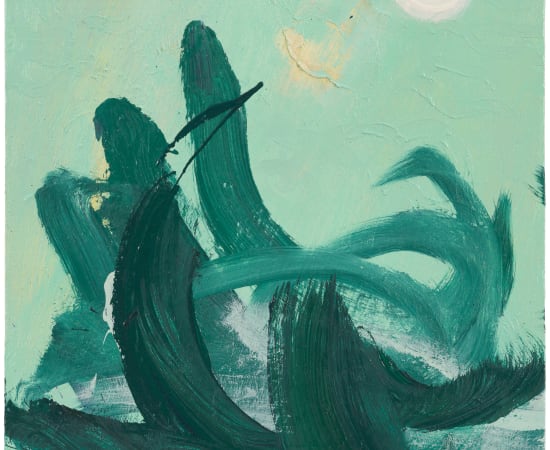 王俊 Wang Jun, 2024