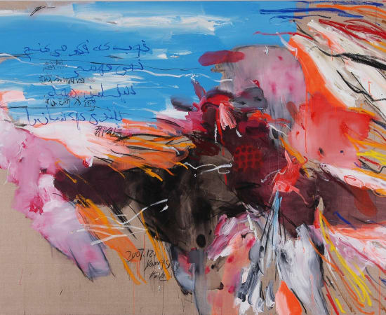 杨述 Yang Shu, 2007