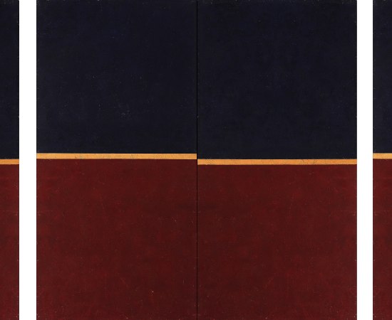 熊文韵 Xiong Wenyun, 错位在步行 | Dislocation is Walking, 1997