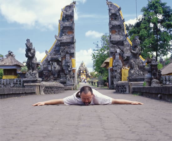 苍鑫 Cang Xin, 交流系列 IV Communication Series IV 巴厘岛 Bali, 2006