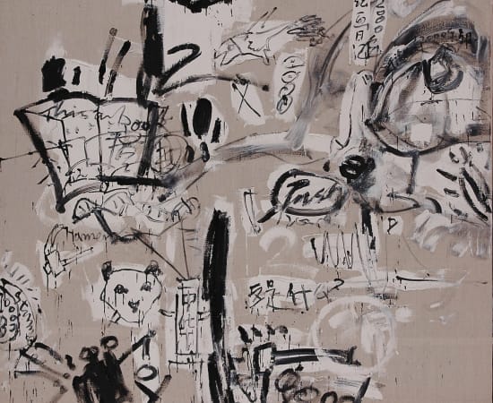 杨述 Yang Shu, 2000