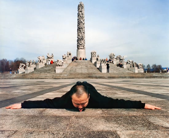 苍鑫 Cang Xin, 交流系列 IV Communication Series IV 奥斯陆 Oslo, 2001
