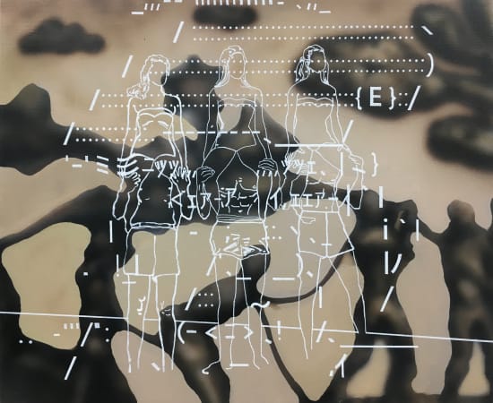 饶维懿 Rao Weiyi, 都市留影 City Photograph, 2019