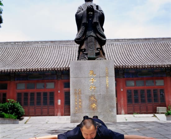 苍鑫 Cang Xin, 交流系列 IV Communication Series IV 孔子像 Confucius, 2000