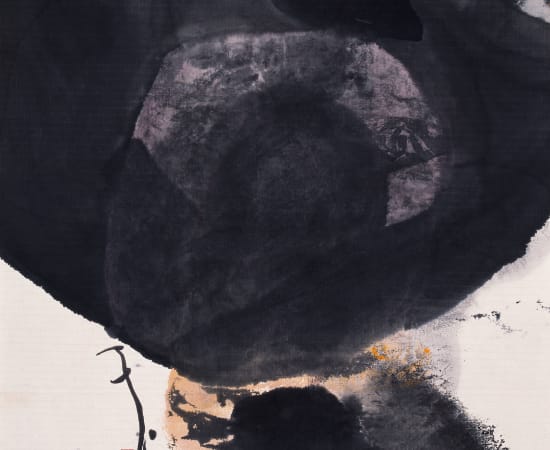 王川 Wang Chuan, 1985系列 1985 Series, 1985