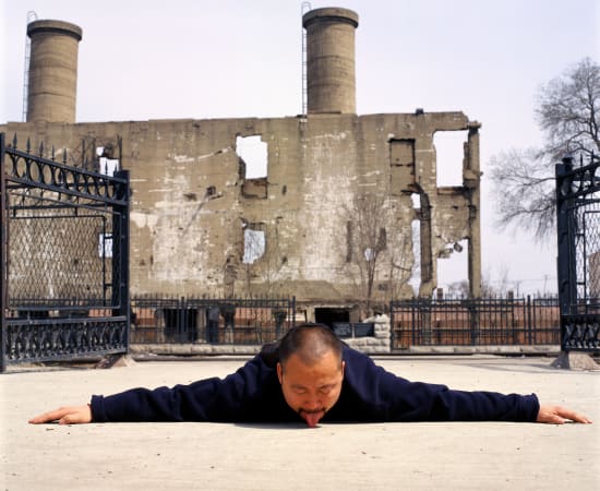 苍鑫 Cang Xin, 交流系列 IV Communication Series IV 部队遗址 Site of Unit, 2004