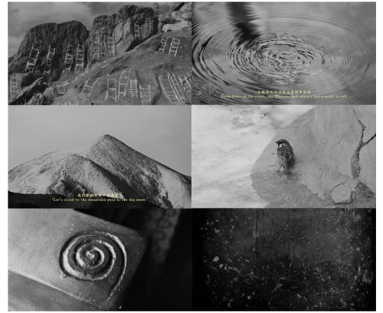 陈萧伊 Chen Xiaoyi, 古老的愿景 The Visions of Karma, 2024