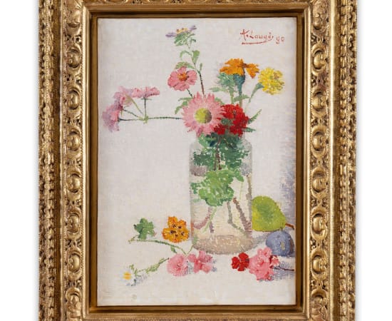 Achille Laugé (1861-1944), Bouquet de fleurs, poire et figues, 1890