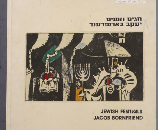 Jacob Bornfriend, Jewish Festivals (front cover)