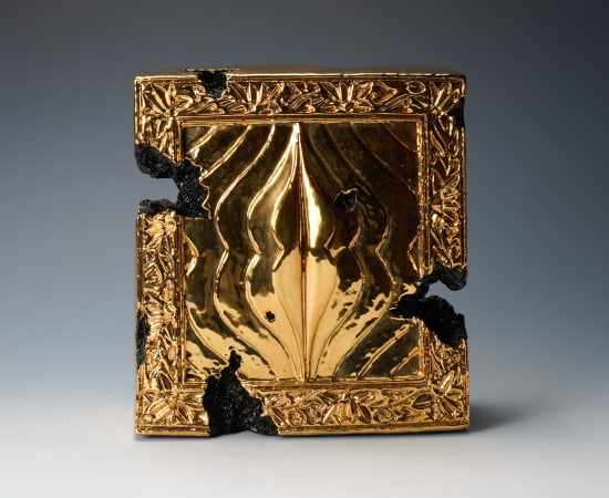 Miwa Ryosaku 三輪龍作, The scripture of HIMIKO 卑弥呼