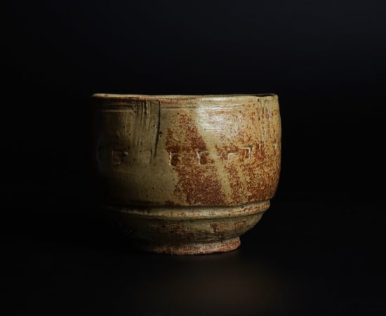 Sugimoto Sadamitsu 杉本貞光, Irabo glazed tea bowl
