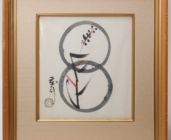 Hamada Shoji 濱田庄司, Painting