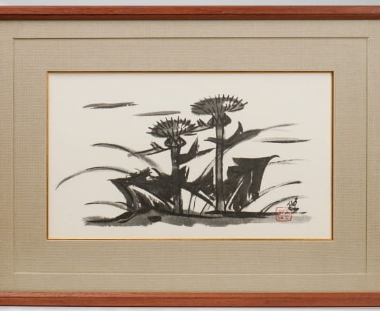 Kondo Yuzo 近藤悠三, Sumi-e Painting: Flower (Thistles) 花
