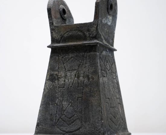 Koinuma Michio 肥沼美智雄, Archaic Jar, 1989