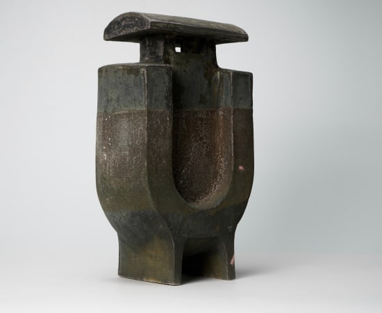 Koinuma Michio 肥沼美智雄, Vessel