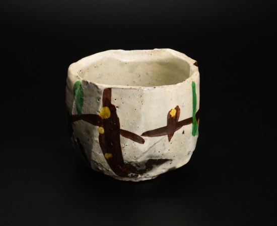 Takauchi Shugo 髙內秀剛, Aka-e Tea Bowl, 2020