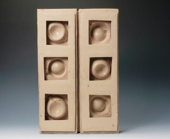 Yamada Hikaru 山田光, Excavated Vases (on a Screen), 1976
