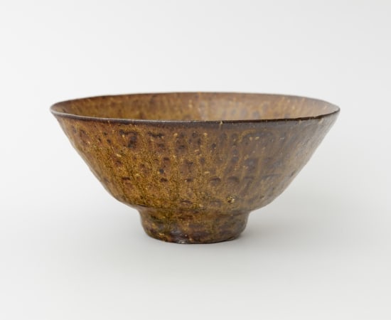 Morimitsu Hosokawa, Ash Tea Bowl