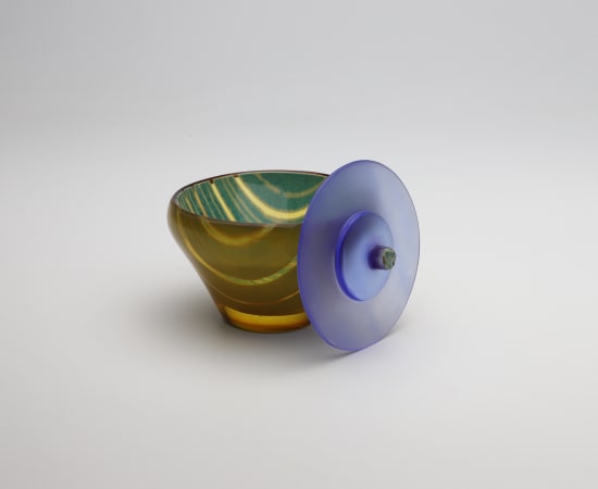Midori Tsukada, Small Garden, 2024