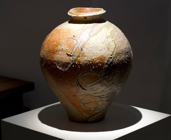 Kai Tsujimura, Shigaraki Jar 信楽壺 , 2014