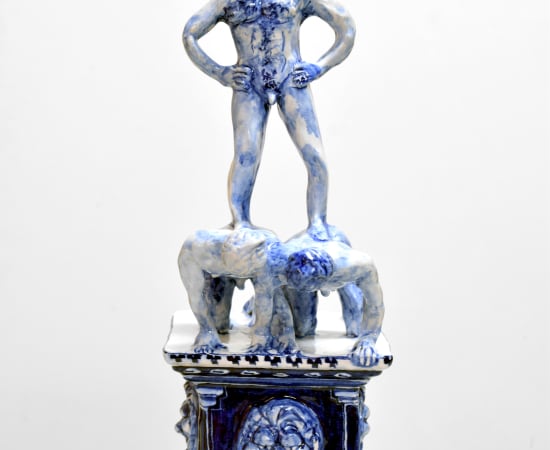 Chris Rijk, Onbruikbaar object 5