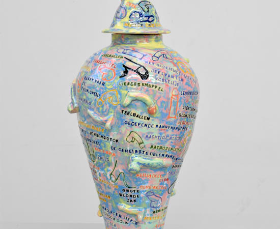 Chris Rijk, Richly decorated vase with lid