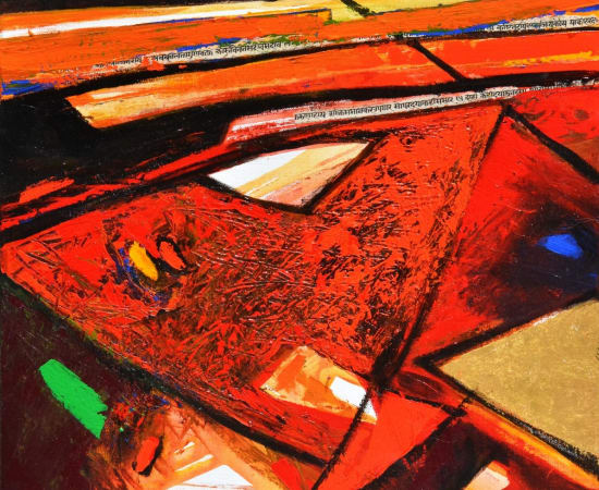 Sujata Bajaj, Fragments
