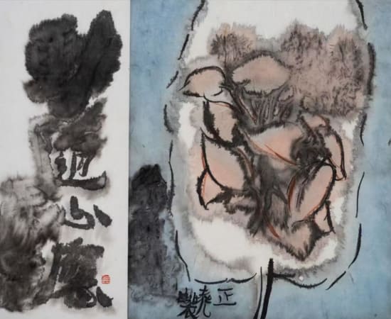 Zhengyao Zuo, Move as the Heart Desires II, 2023