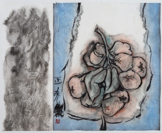 Zhengyao Zuo, Postprandial Reflections II, 2021