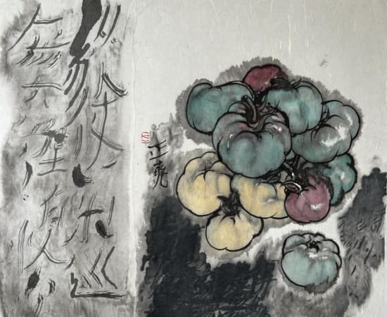 Zhengyao Zuo, Eastern Tour, 2023