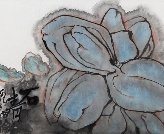 Zhengyao Zuo, Crimson Reverie, 2024