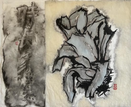 Zhengyao Zuo, The Timeless Elder, 2024