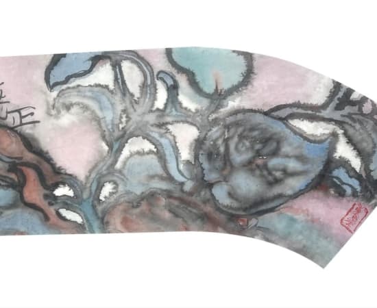 Zhengyao Zuo, The Field's Melody, 2022