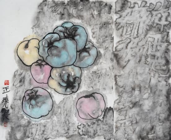 Zhengyao Zuo, Phenomenal Measures, 2024