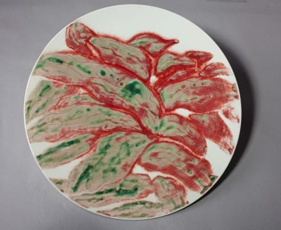 Zhengyao Zuo, Autumn Planting, 2012