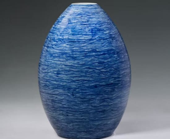 Zhengyao Zuo, A Drop in the Ocean, 2013