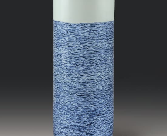 Zhengyao Zuo, The Abyssal Blue, 2014