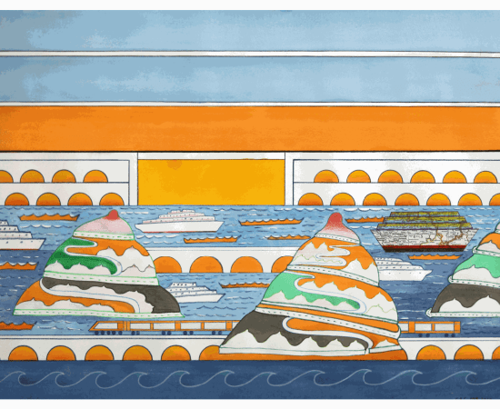 Carlos Rodriguez Cardenas, Scenario V (Landscape), 2020