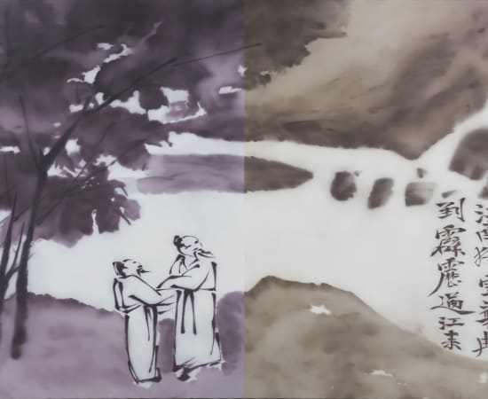 He Sen, Xu Wei Twelve parts in Splash-ink no.8, 2008
