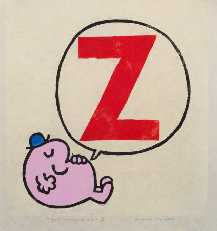 Red Z Cartoon print by artist Andrew Mockett represented by Rebecca Hossack Gallery