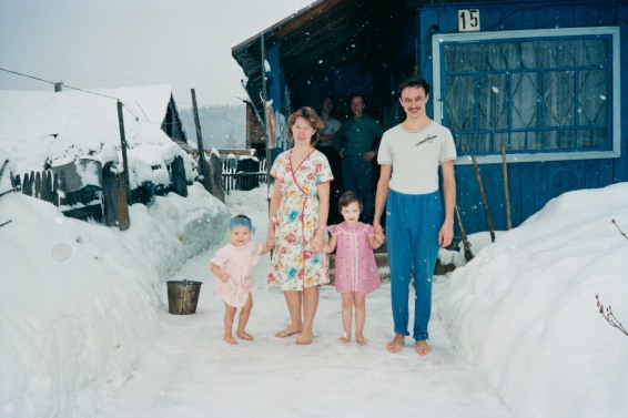 Apanas - Pjotr and his Family, 1993
